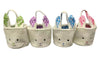 Sherpa Easter Bunny Buckets